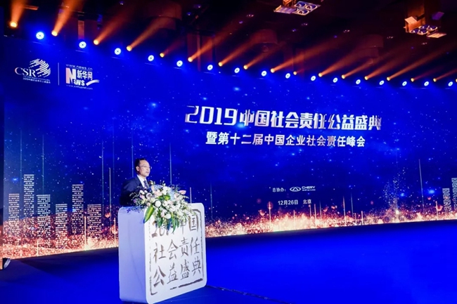 必一运动bsport体育