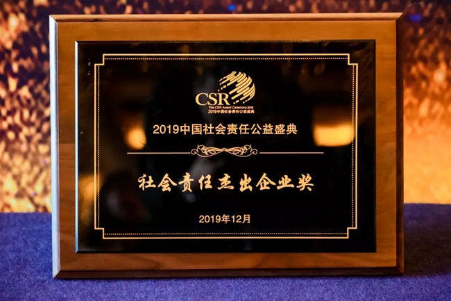 必一运动bsport体育