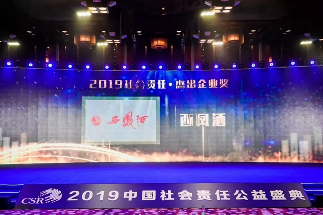 必一运动bsport体育