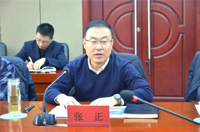 必一运动bsport体育