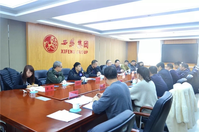 必一运动bsport体育