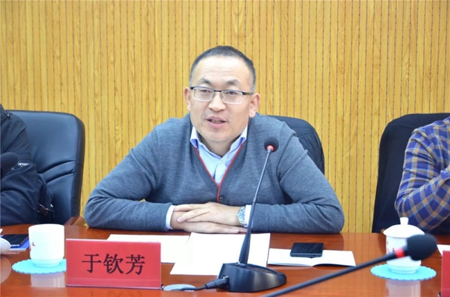 必一运动bsport体育