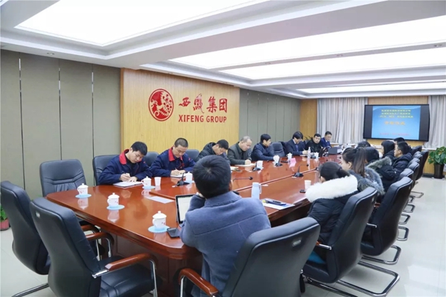 必一运动bsport体育