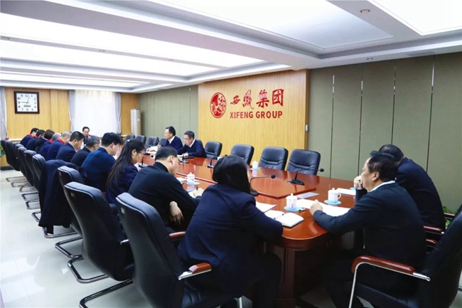 必一运动bsport体育