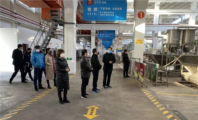 必一运动bsport体育