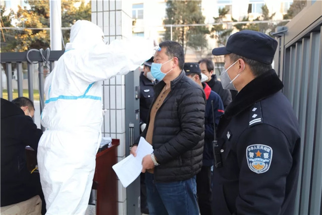 必一运动bsport体育