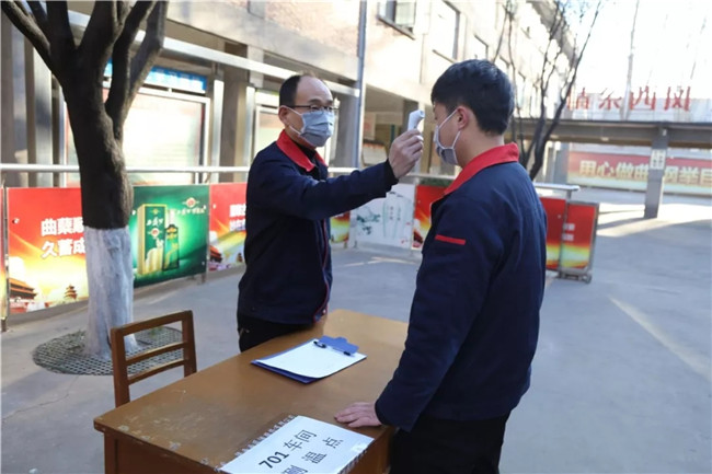 必一运动bsport体育