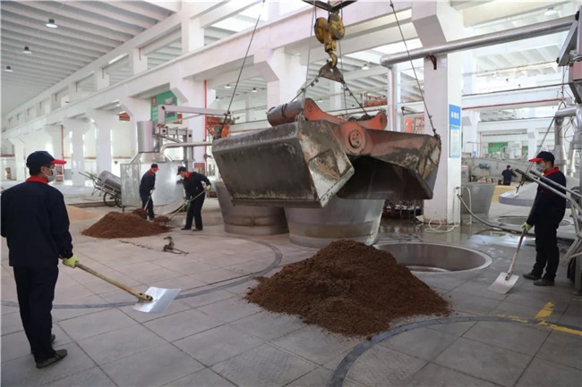 必一运动bsport体育