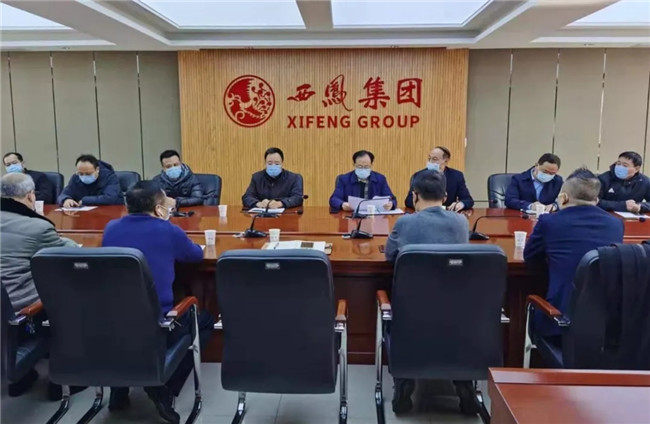 必一运动bsport体育