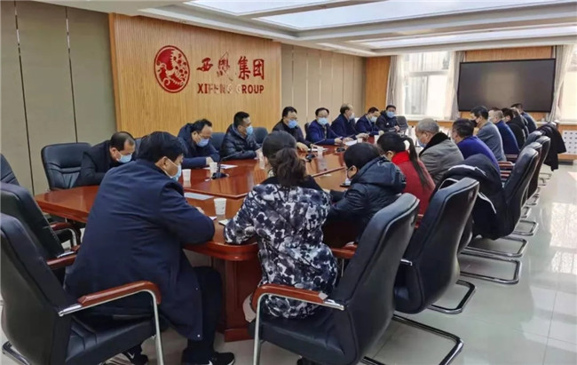 必一运动bsport体育