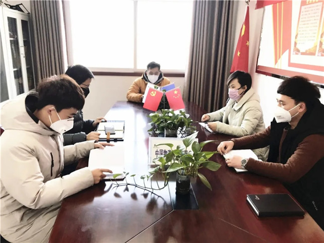 必一运动bsport体育