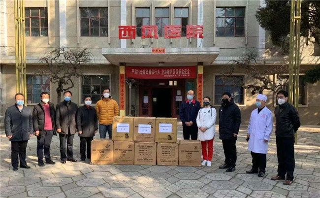 必一运动bsport体育