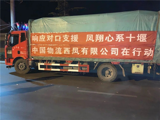 必一运动bsport体育