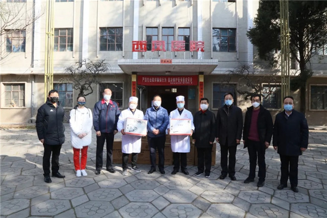 必一运动bsport体育