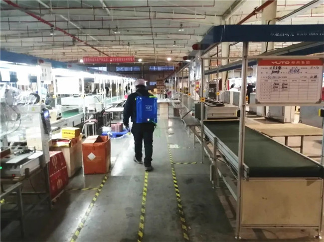 必一运动bsport体育