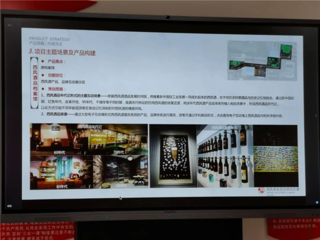 必一运动bsport体育