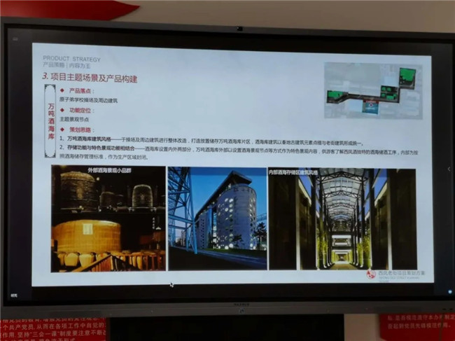 必一运动bsport体育