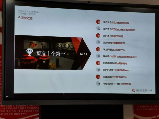 必一运动bsport体育