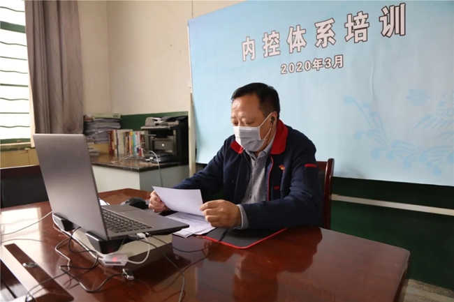 必一运动bsport体育