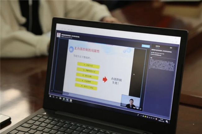 必一运动bsport体育