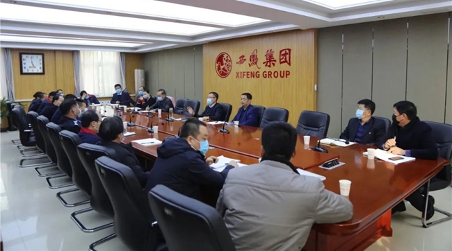 必一运动bsport体育