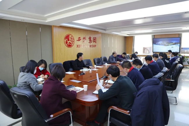 必一运动bsport体育