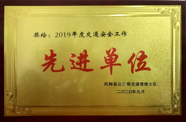 必一运动bsport体育