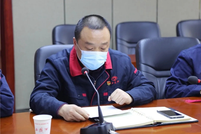 必一运动bsport体育