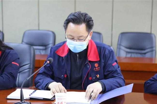 必一运动bsport体育