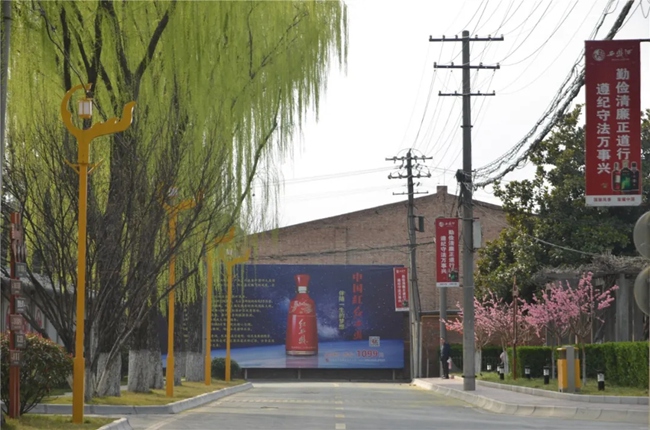 必一运动bsport体育