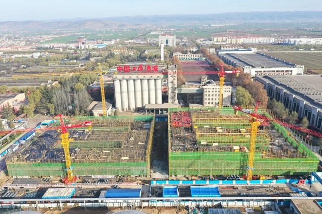 必一运动bsport体育