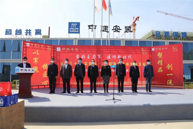 必一运动bsport体育