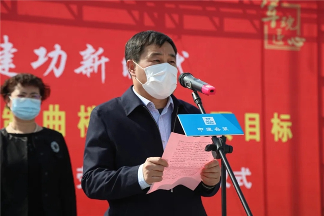 必一运动bsport体育