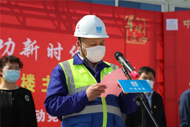 必一运动bsport体育