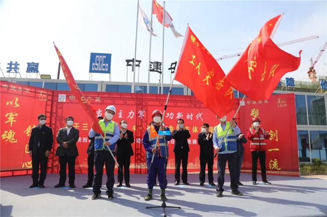 必一运动bsport体育