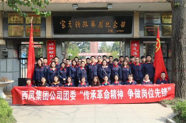 必一运动bsport体育