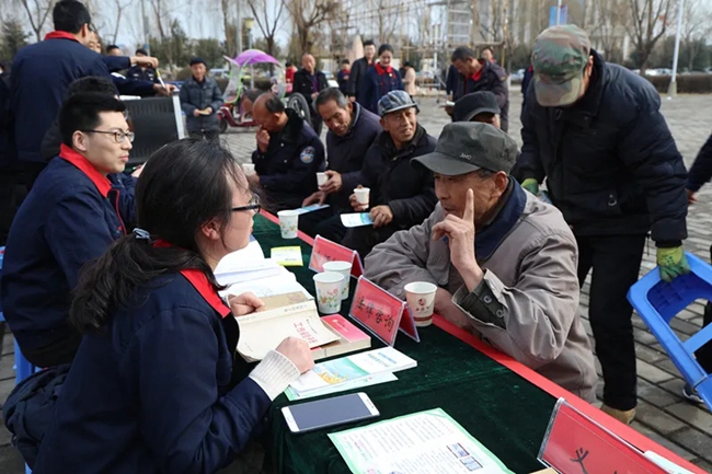 必一运动bsport体育