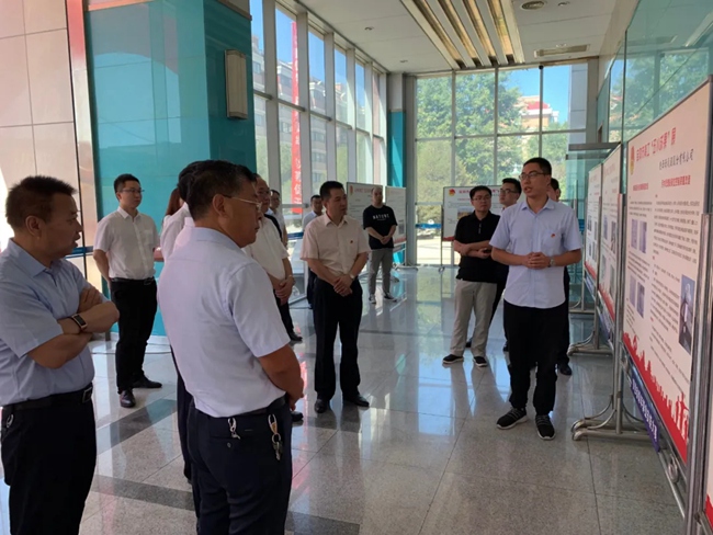 必一运动bsport体育