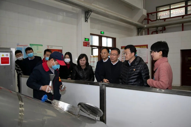 必一运动bsport体育