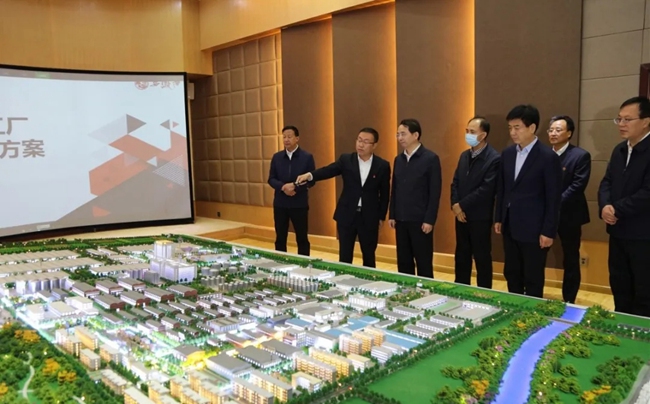 必一运动bsport体育