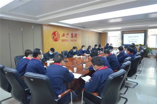 必一运动bsport体育