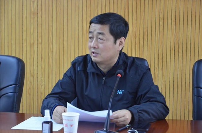 必一运动bsport体育