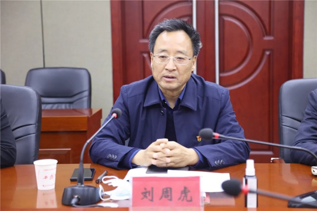 必一运动bsport体育