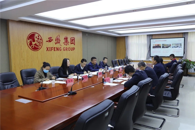 必一运动bsport体育