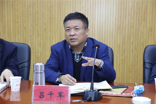 必一运动bsport体育