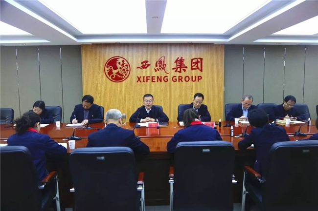 必一运动bsport体育