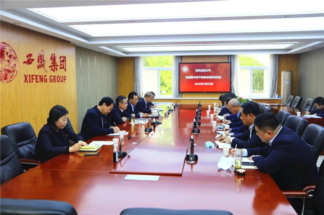 必一运动bsport体育