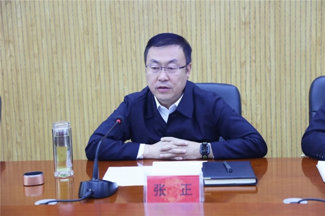 必一运动bsport体育