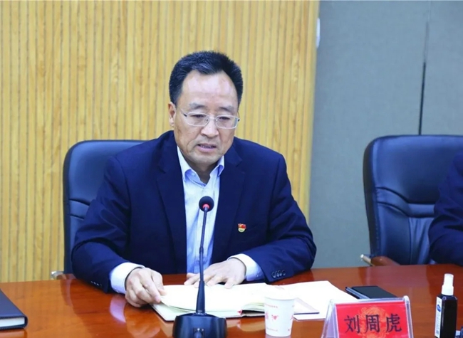 必一运动bsport体育