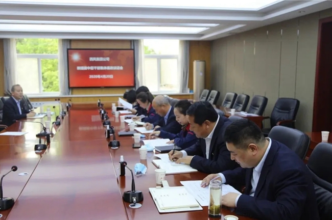 必一运动bsport体育